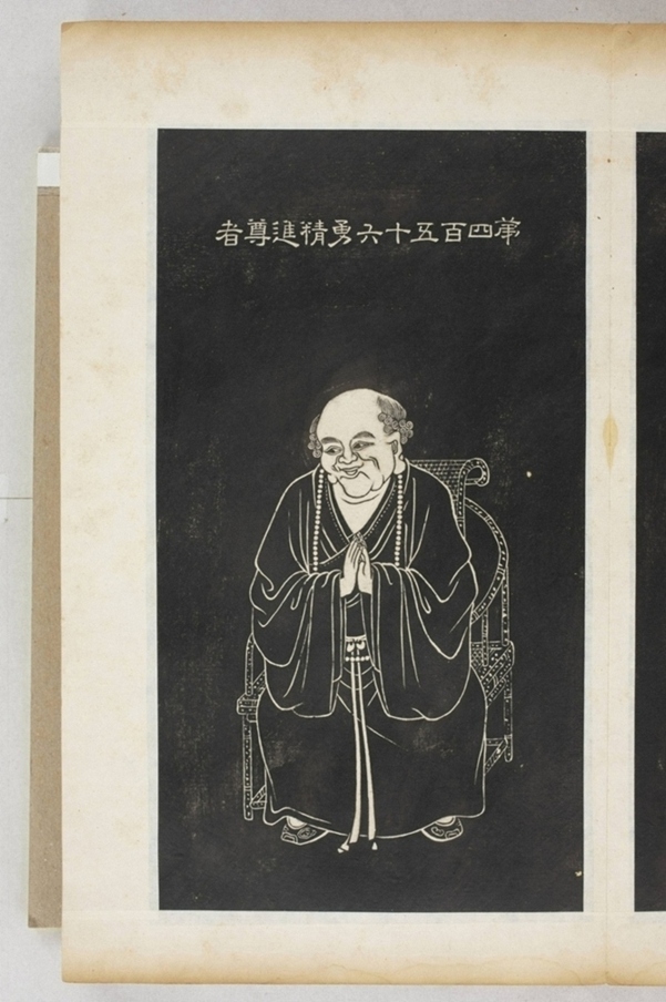 五百羅漢像_