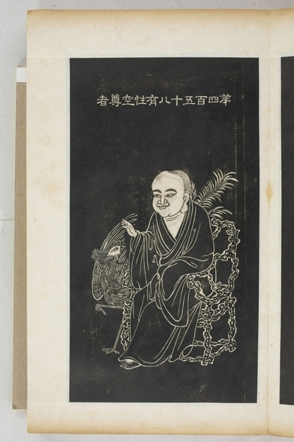 五百羅漢像_