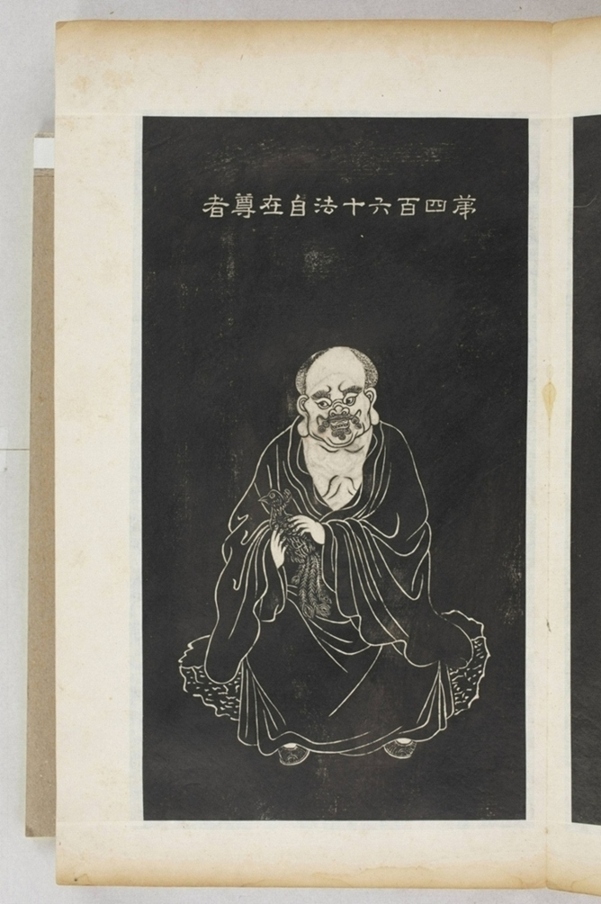 五百羅漢像_