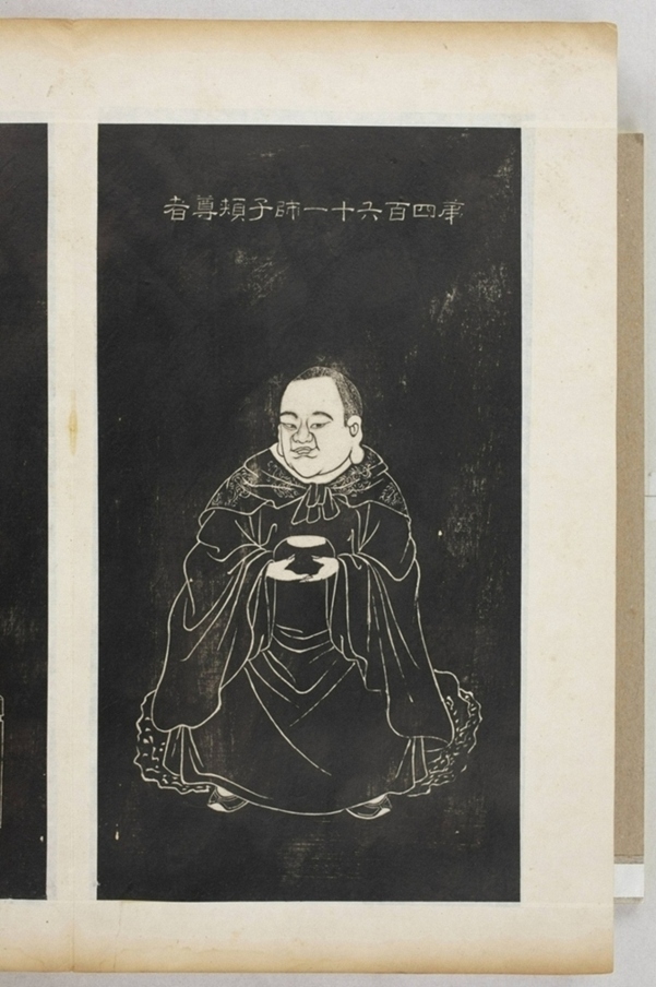 五百羅漢像_