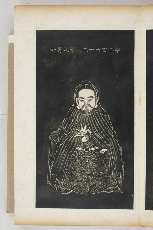 五百羅漢像_