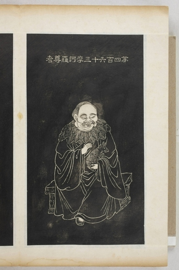 五百羅漢像_