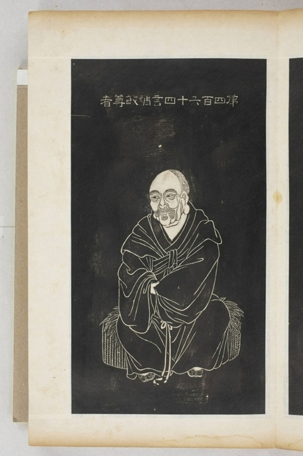 五百羅漢像_