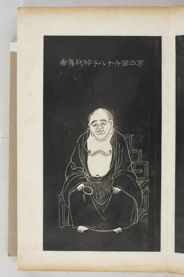 五百羅漢像_