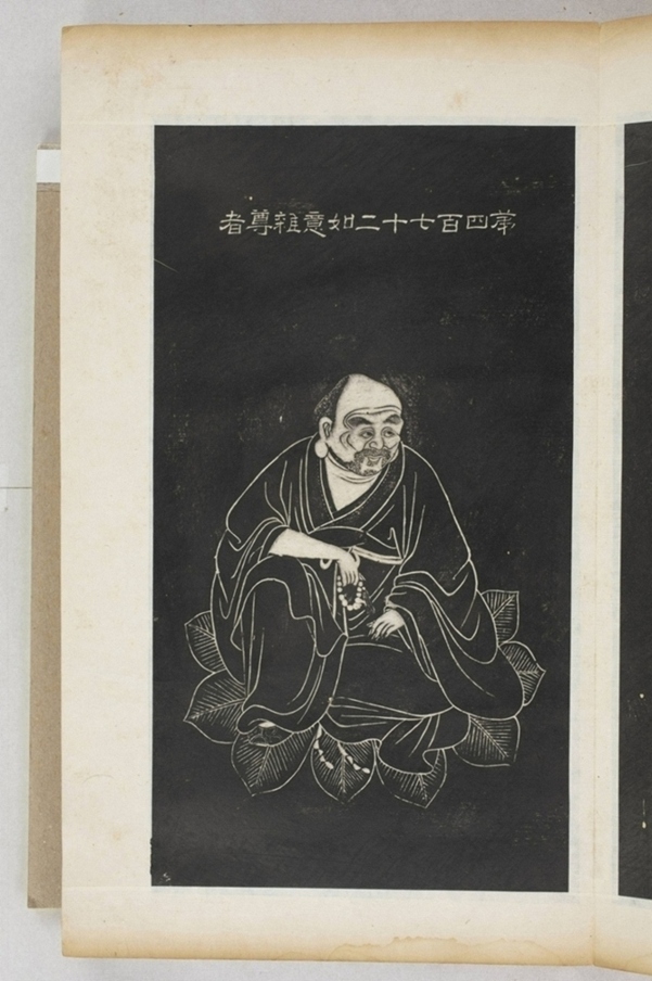 五百羅漢像_
