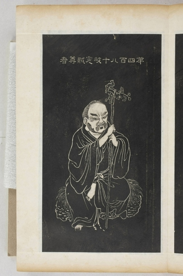 五百羅漢像_