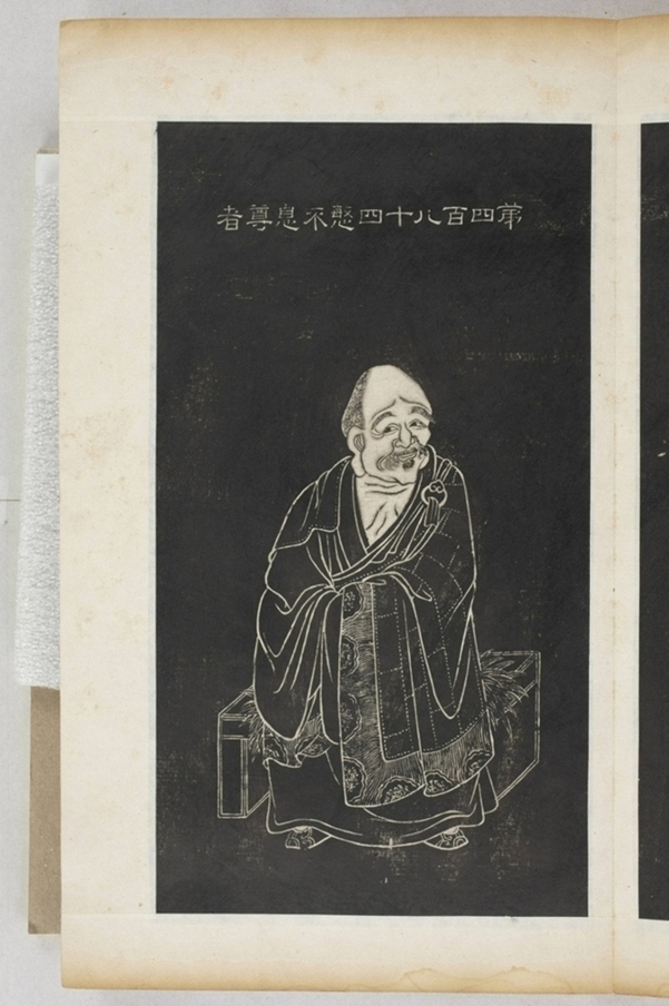 五百羅漢像_