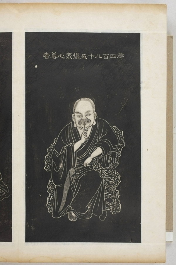 五百羅漢像_