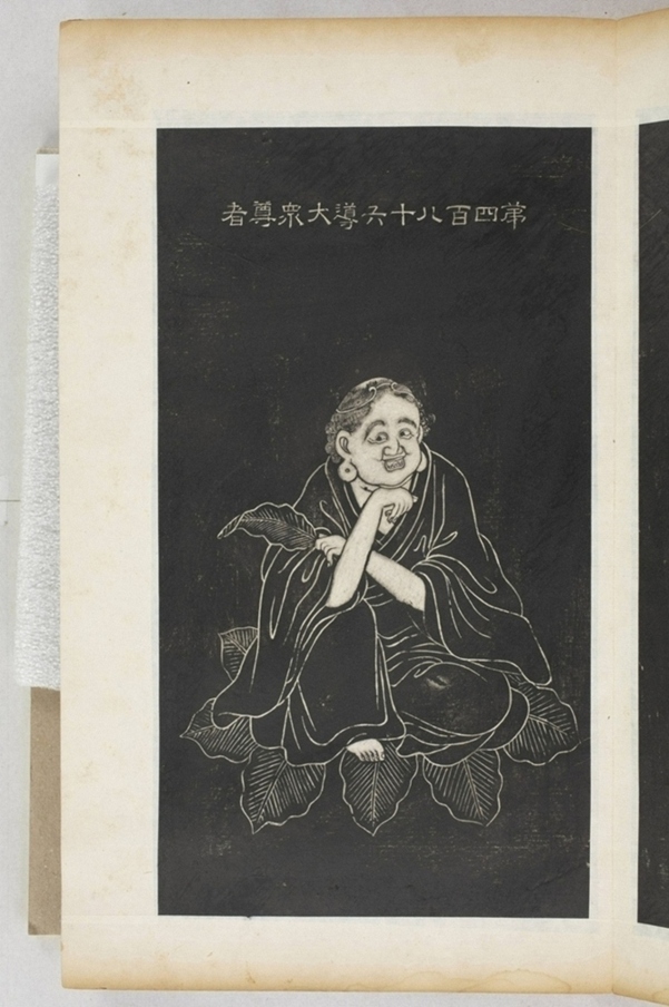 五百羅漢像_