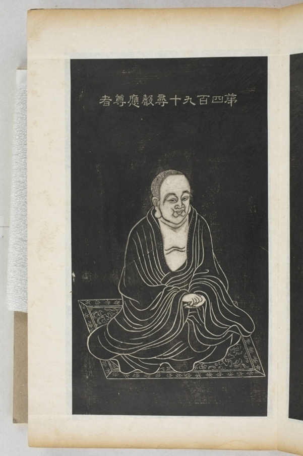 五百羅漢像_