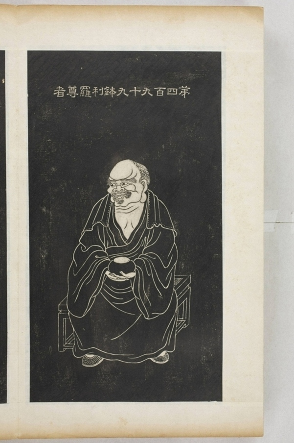 五百羅漢像_