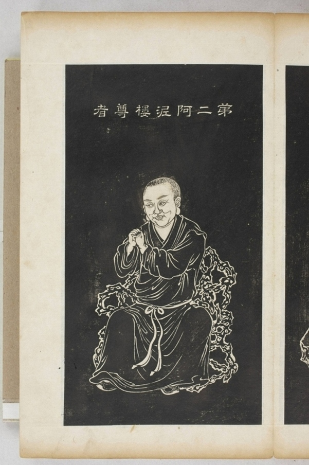 五百羅漢像_