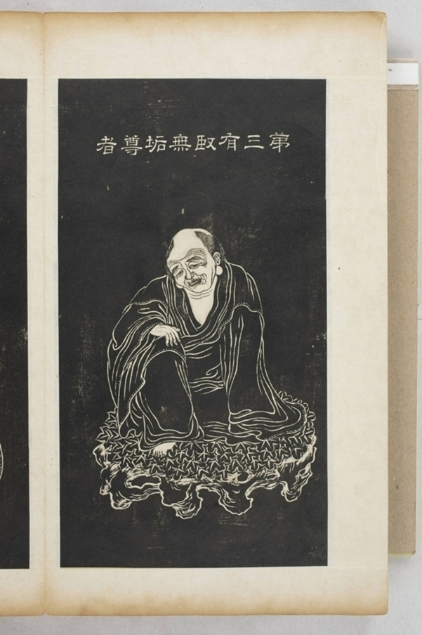 五百羅漢像_
