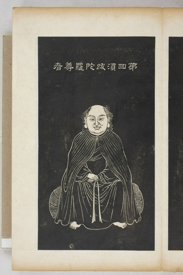 五百羅漢像_