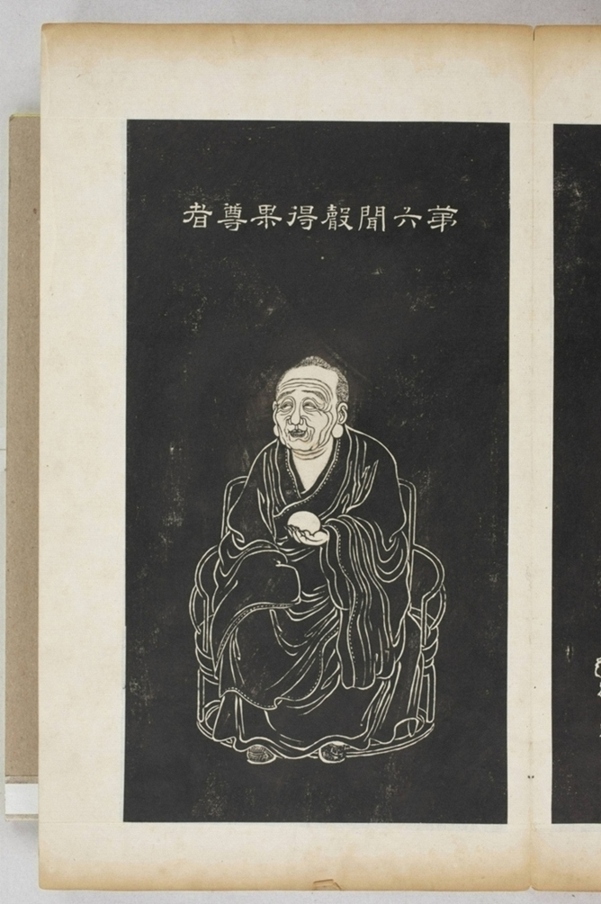 五百羅漢像_