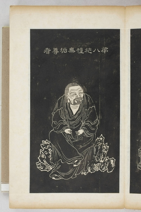 五百羅漢像_