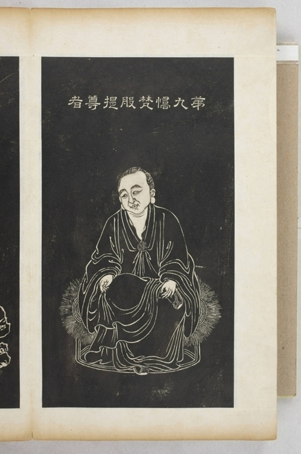 五百羅漢像_