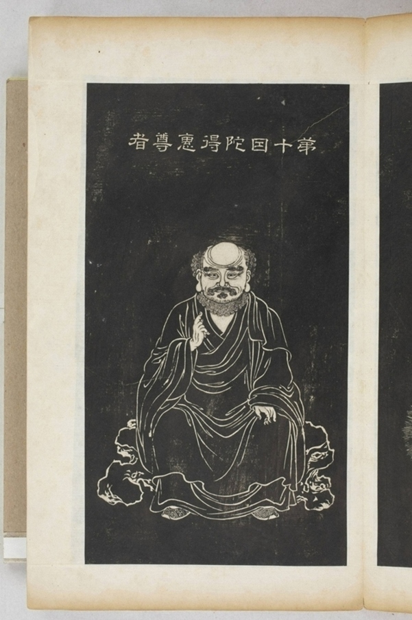 五百羅漢像_