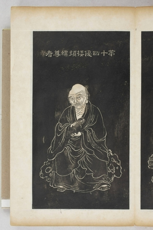 五百羅漢像_