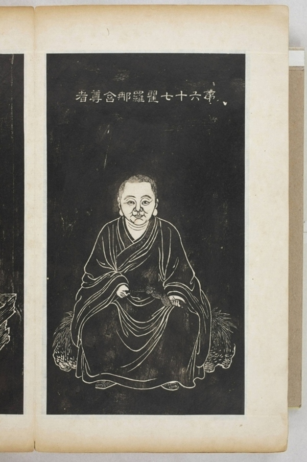 五百羅漢像_