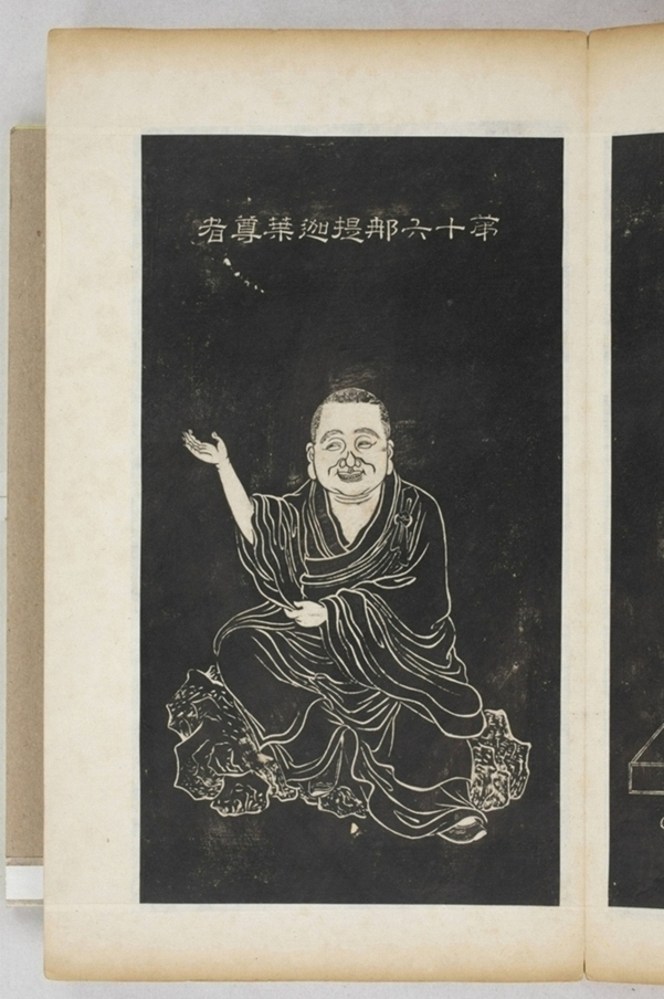 五百羅漢像_