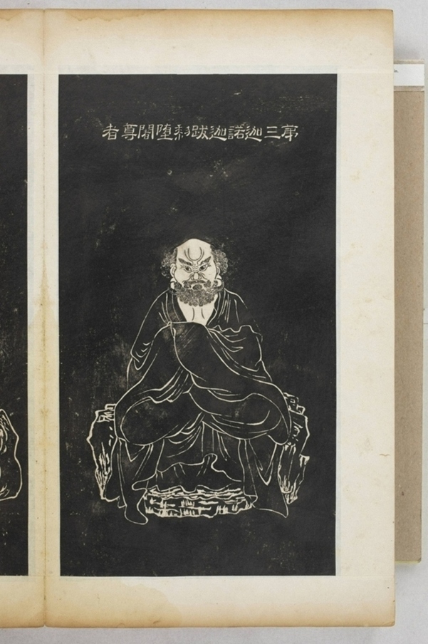 五百羅漢像_