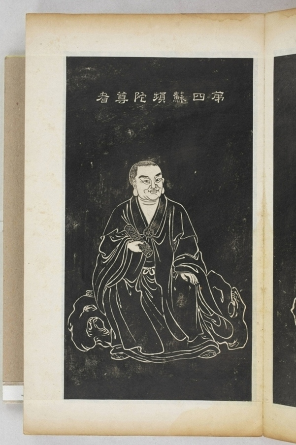 五百羅漢像_