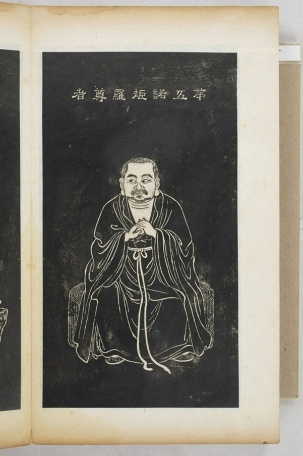 五百羅漢像_