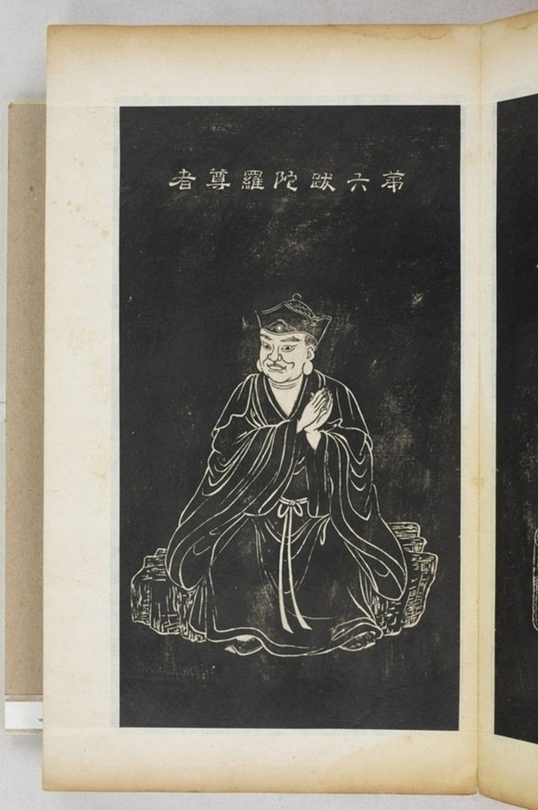 五百羅漢像_