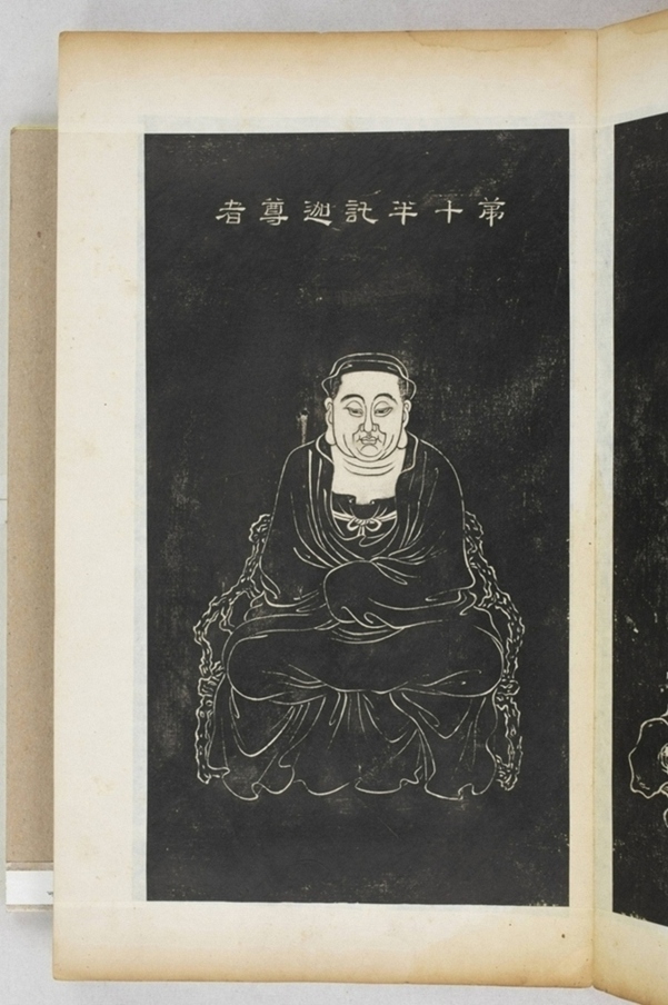 五百羅漢像_