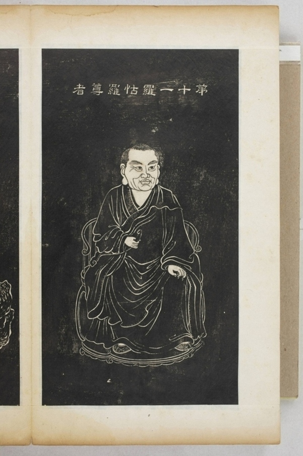 五百羅漢像_