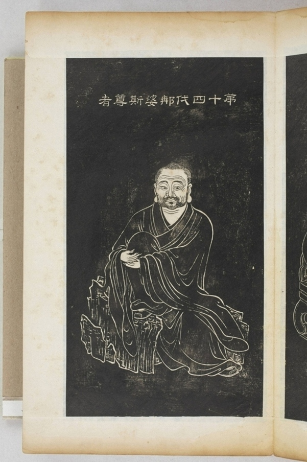 五百羅漢像_