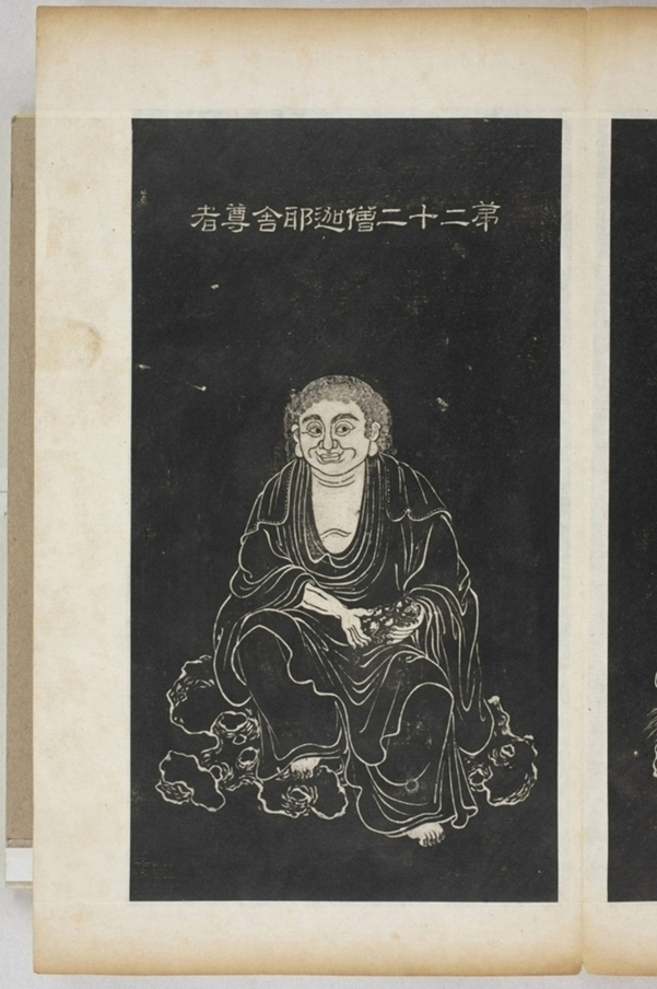 五百羅漢像_