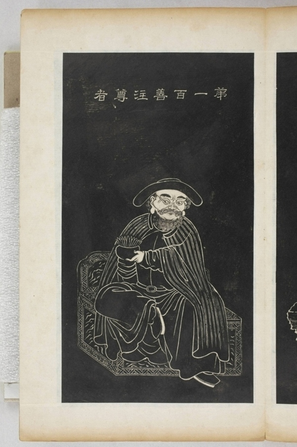五百羅漢像_