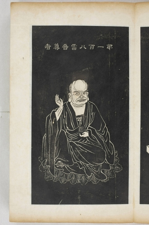 五百羅漢像_