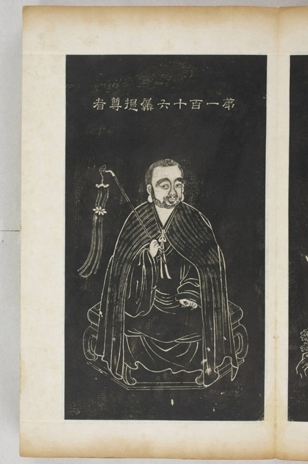 五百羅漢像_