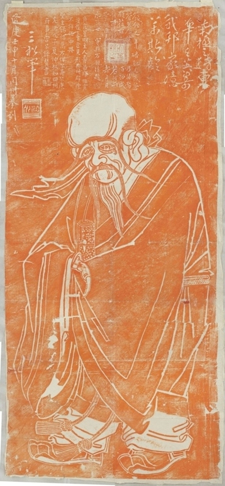 南極仙翁像并贊