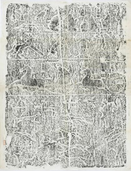 吳王齊桓管仲畫像石 0.jpg