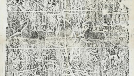 吳王齊桓管仲畫像石 0.jpg