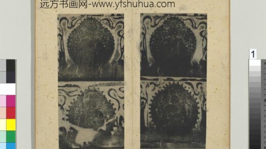 唐圣教序宋拓本册 1.jpg