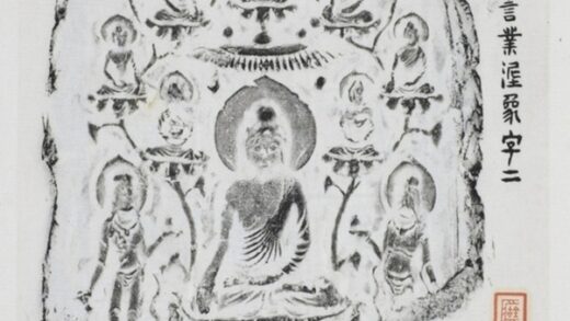 善業泥佛像 0.jpg