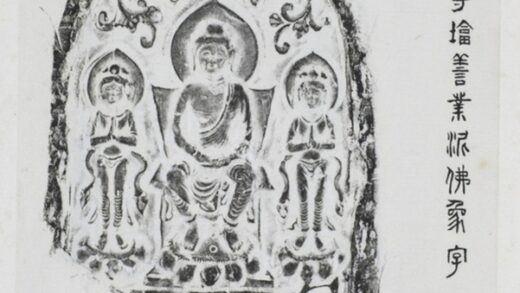 善業泥佛像 0.jpg