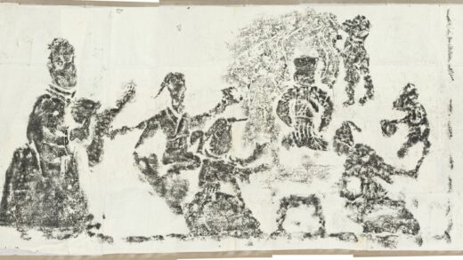 四川樂山崖墓畫像石拓片.jpg