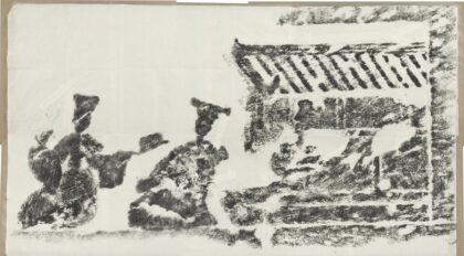 四川樂山崖墓畫像石拓片.jpg