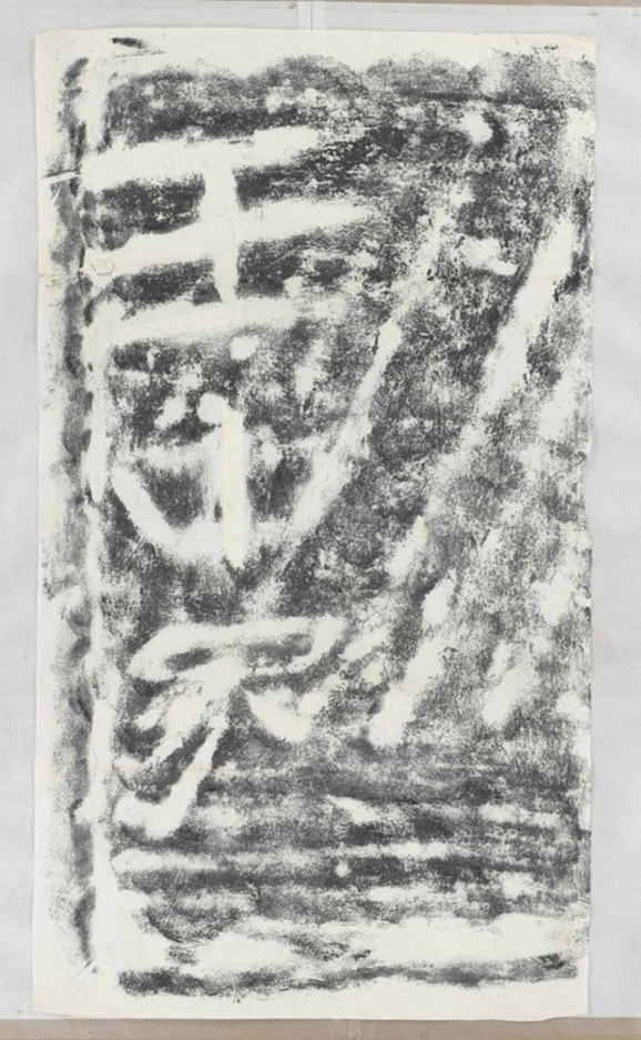 四川樂山崖墓畫像石柿子灣