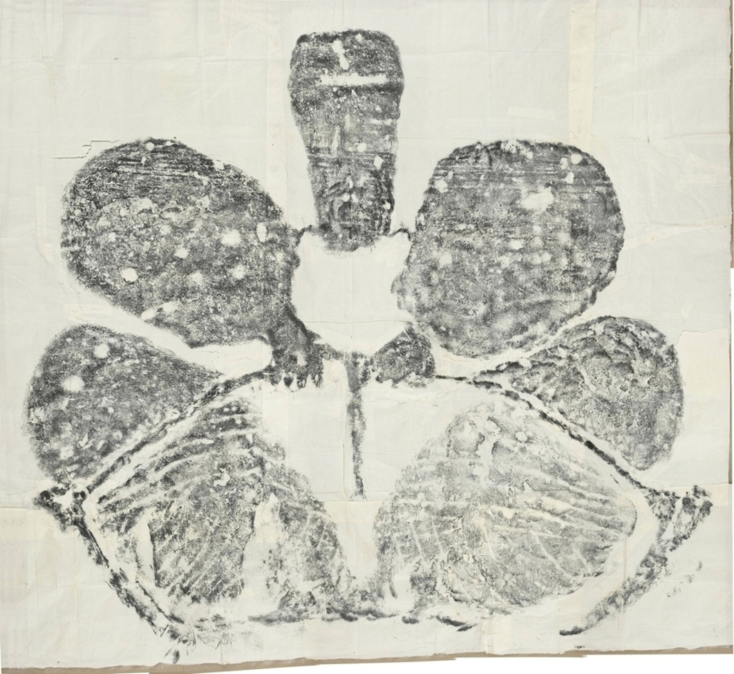 四川樂山崖墓畫像石柿子灣