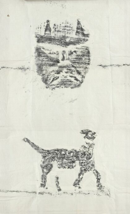 四川樂山崖墓畫像石柿子灣 0.jpg