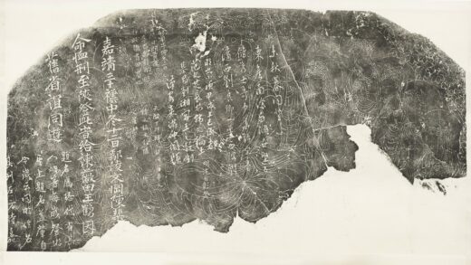 大雁塔南門楣線刻畫.jpg
