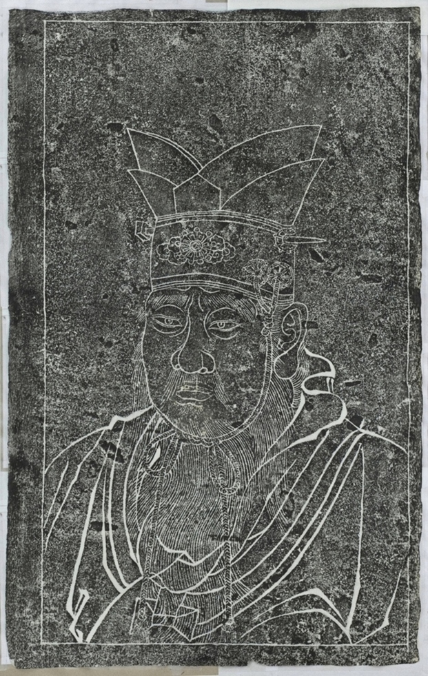 孔子像拓片