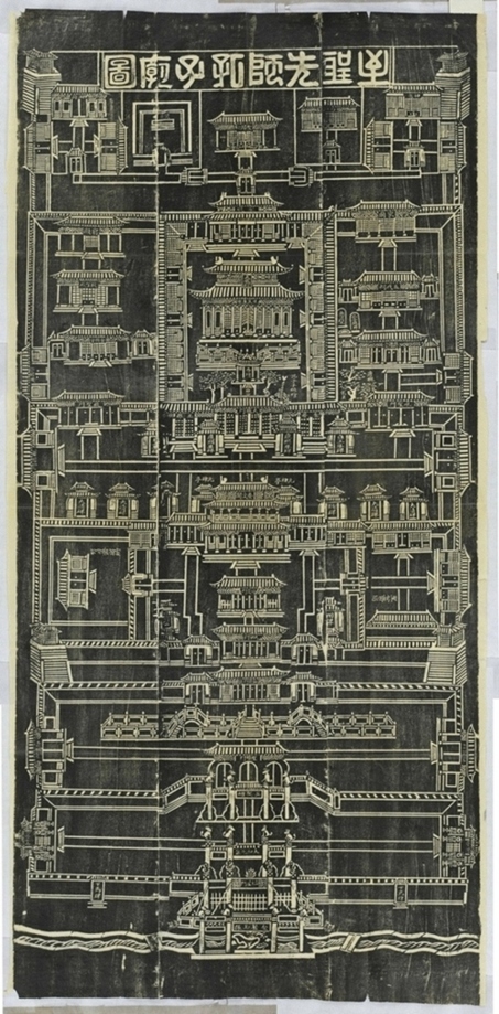 孔子廟圖